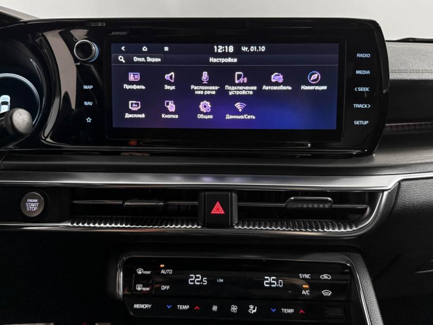 Kia K5 III Санкт-Петербург  - изображение 21