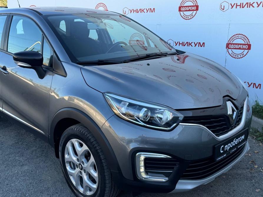 Renault Kaptur I Екатеринбург  - изображение 9