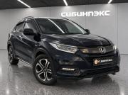 Honda Vezel I Рестайлинг Кемерово  - изображение 12