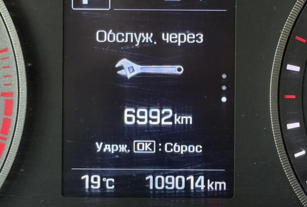 Hyundai Tucson III Киров  - изображение 18
