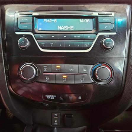 Nissan Qashqai II с пробегом 2014 года, цена 1 245 000 рублей, 133640 км, внедорожник, Автокод Объявления