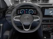 Volkswagen Tharu XR Москва  - изображение 39