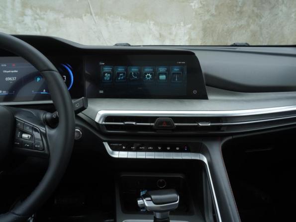 Changan CS35 Plus I Рестайлинг с пробегом 2024 года, цена 1 748 000 рублей, 69637 км, внедорожник, Автокод Объявления