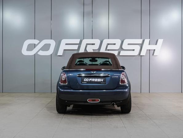 Mini Cabrio II с пробегом 2009 года, цена 1 169 000 рублей, 121837 км, кабриолет, Автокод Объявления
