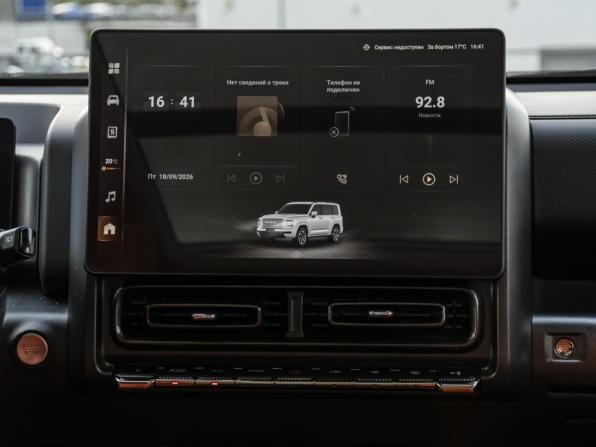 Haval H9 II с пробегом 2024 года, цена 3 968 000 рублей, 55100 км, внедорожник, Автокод Объявления