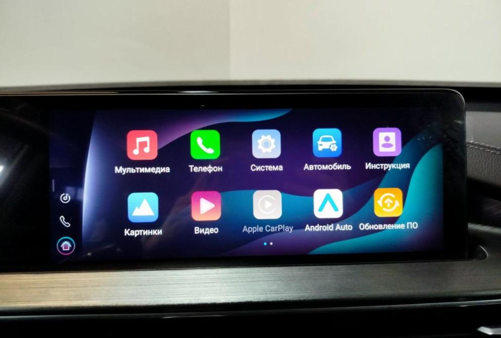 Chery Tiggo 7 Pro Max I Саратов  - изображение 16