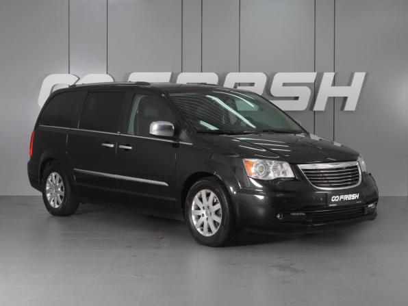 Chrysler Voyager V Рестайлинг с пробегом 2014 года, цена 1 885 000 рублей, 225167 км, минивэн, Автокод Объявления