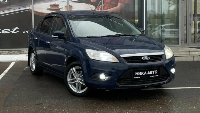Ford Focus II Рестайлинг с пробегом 2008 года, цена 499 000 рублей, 209333 км, седан, Автокод Объявления
