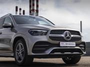 Mercedes-Benz GLE II (V167) Москва  - изображение 36
