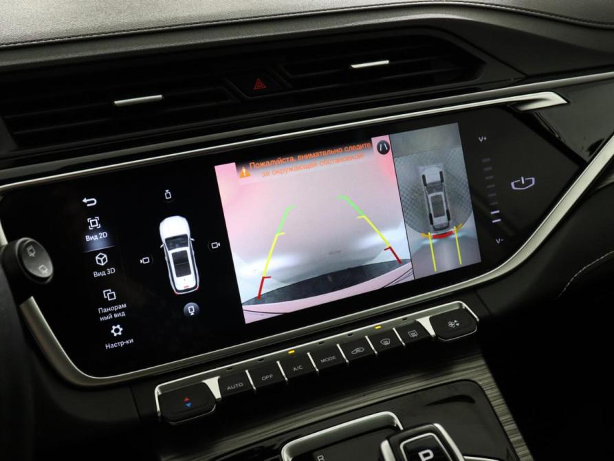 Geely Atlas Pro Химки  - изображение 14