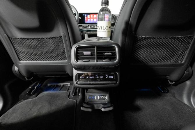 Новый Mercedes-Benz GLS AMG II (X167) Рестайлинг 2025 года, цена 29 990 000 рублей, внедорожник, Автокод Объявления