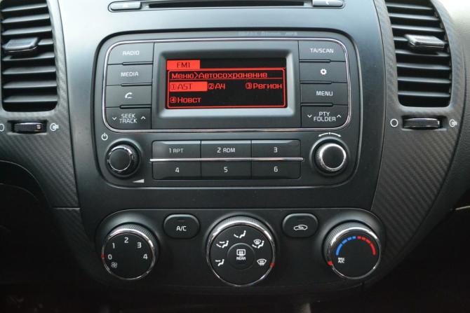 Kia Cerato III с пробегом 2014 года, цена 1 190 000 рублей, 157830 км, седан, Автокод Объявления