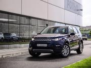 Land Rover Discovery Sport I Санкт-Петербург  - изображение 26