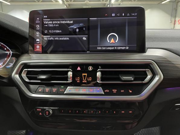 BMW X3 III (G01) Рестайлинг с пробегом 2022 года, цена 5 100 000 рублей, 44732 км, внедорожник, Автокод Объявления