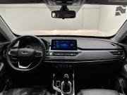 Chery Tiggo 4 Pro I Санкт-Петербург  - изображение 40