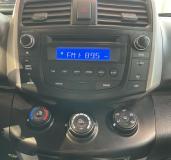 Lifan X60 I Рестайлинг Стерлитамак  - изображение 31