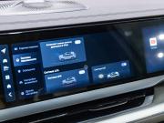 Geely Monjaro I Санкт-Петербург  - изображение 59