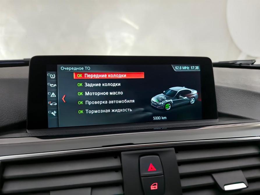 BMW 3 серии VI (F3x) Рестайлинг Москва  - изображение 22