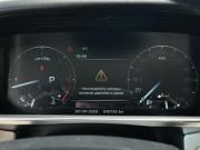 Land Rover Range Rover Sport II Калуга  - изображение 62