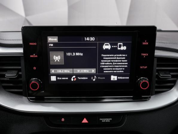 Kia Ceed III Рестайлинг с пробегом 2021 года, цена 1 405 000 рублей, 206116 км, хэтчбек, Автокод Объявления