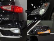 Infiniti QX50 I Рестайлинг Нижний Новгород  - изображение 67