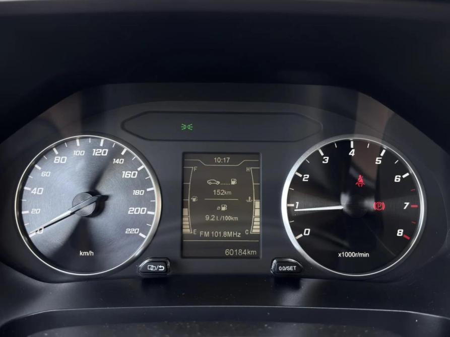 Chery Tiggo 4 Pro I Краснодар  - изображение 17