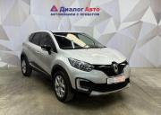 Renault Kaptur I Альметьевск  - изображение 26