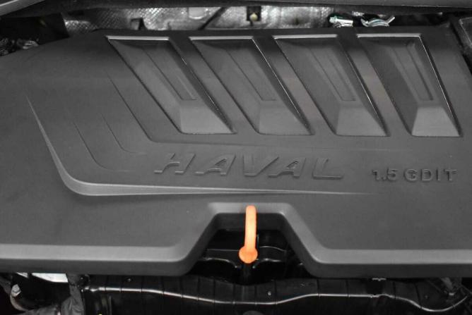 Haval F7 I Рестайлинг с пробегом 2022 года, цена 1 970 000 рублей, 28893 км, внедорожник, Автокод Объявления