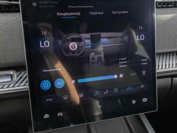 Jaecoo J7 I с пробегом 2024 года, цена 2 320 000 рублей, 37538 км, внедорожник, Автокод Объявления