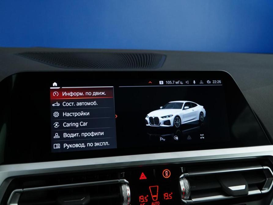 BMW 4 серии G22 G23 G26 Москва  - изображение 18
