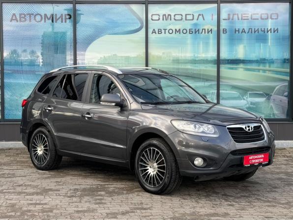 Hyundai Santa Fe II Рестайлинг с пробегом 2010 года, цена 1 000 000 рублей, 221059 км, внедорожник, Автокод Объявления