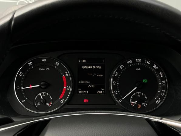Skoda Octavia IV (A8) с пробегом 2021 года, цена 2 010 200 рублей, 105763 км, лифтбек, Автокод Объявления