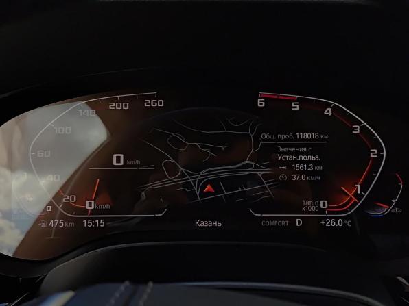 BMW 5 серии VII (G30/G31/G38) с пробегом 2019 года, цена 3 550 000 рублей, 118018 км, седан, Автокод Объявления