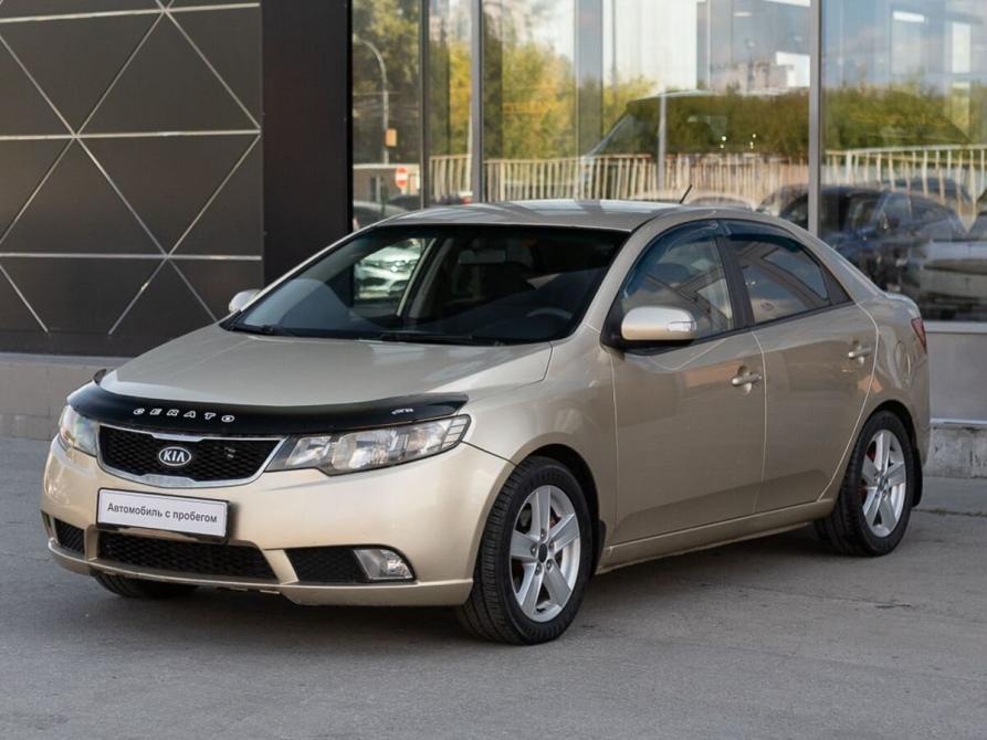 Kia Cerato II Новосибирск  - изображение 1