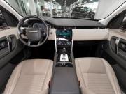 Land Rover Discovery Sport I Рестайлинг Москва  - изображение 31