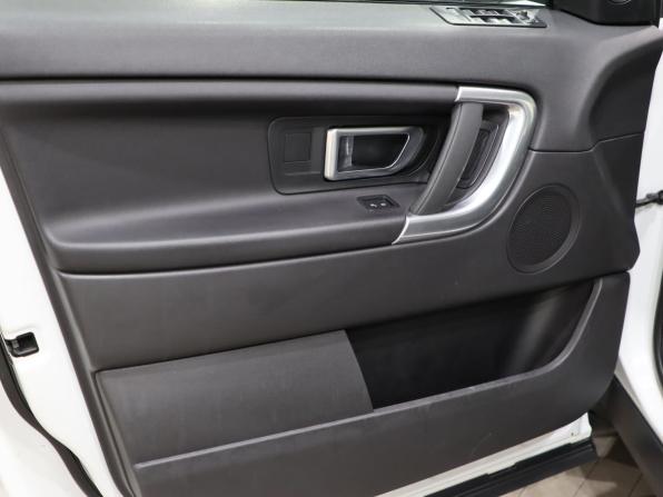 Land Rover Discovery Sport I с пробегом 2017 года, цена 1 990 000 рублей, 175897 км, внедорожник, Автокод Объявления