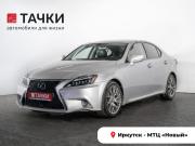Lexus IS II Иркутск  - изображение 25