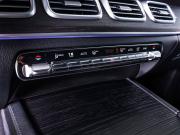 Mercedes-Benz GLE II (V167) Рестайлинг Минеральные Воды  - изображение 48