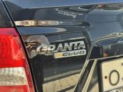 Lada (ВАЗ) Granta I Рестайлинг Пермь  - изображение 36
