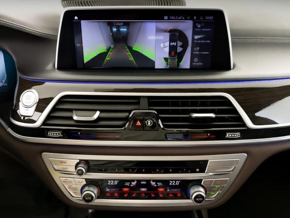 BMW 7 серии VI (G11/G12) Рестайлинг с пробегом 2020 года, цена 5 350 000 рублей, 135166 км, седан, Автокод Объявления