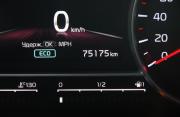 Kia Sorento IV Сургут  - изображение 73