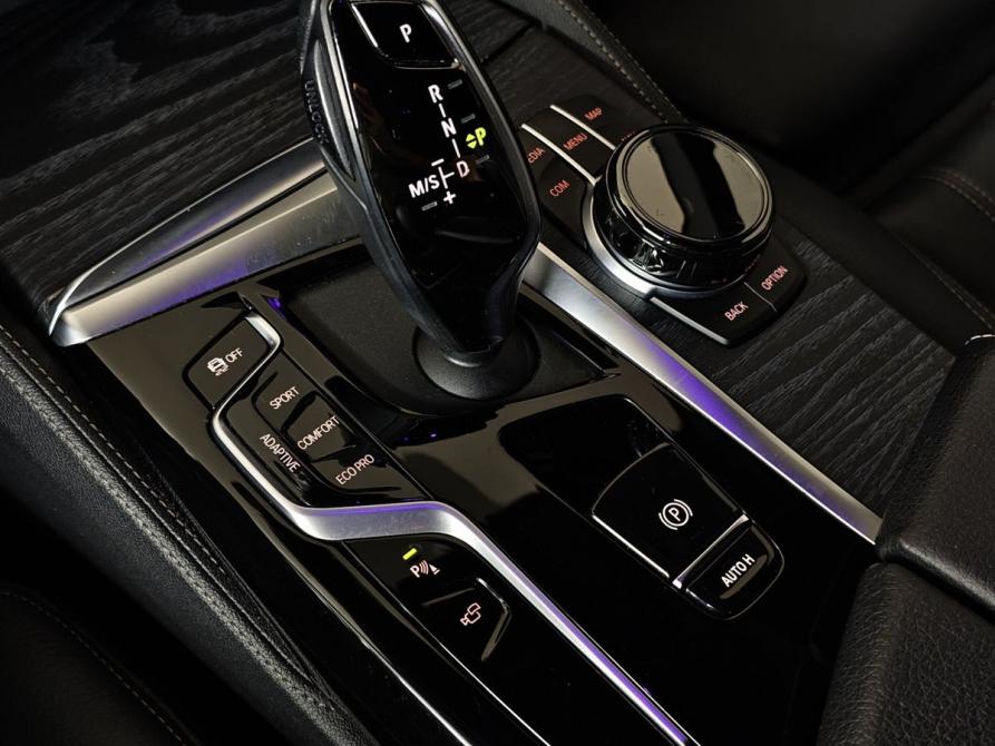 BMW 5 серии VII (G30/G31/G38) Рестайлинг Москва  - изображение 21
