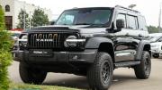 Tank 300 I Москва  - изображение 54