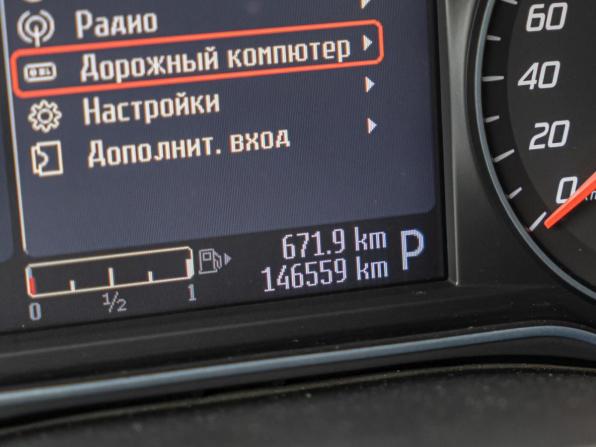 Ford Mondeo IV Рестайлинг с пробегом 2011 года, цена 869 000 рублей, 146559 км, седан, Автокод Объявления