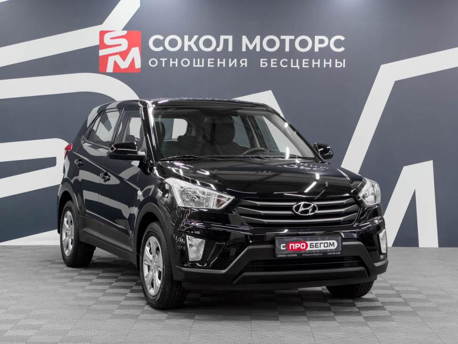 Hyundai Creta I Ростов-на-Дону  - изображение 1