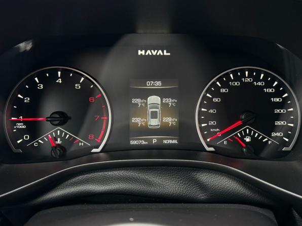 Haval Jolion I Рестайлинг с пробегом 2024 года, цена 1 836 000 рублей, 59076 км, внедорожник, Автокод Объявления