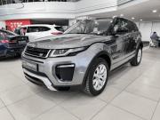 Land Rover Range Rover Evoque I Рестайлинг Казань  - изображение 23
