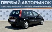 Ford Fusion I Рестайлинг Краснодар  - изображение 28
