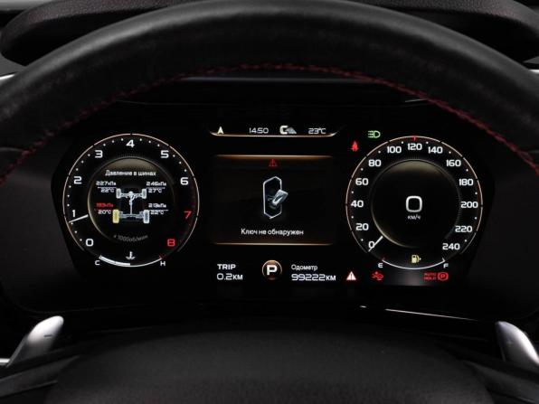 Geely Tugella I Рестайлинг с пробегом 2022 года, цена 2 499 000 рублей, 99222 км, внедорожник, Автокод Объявления