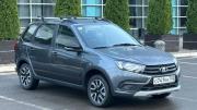 Lada (ВАЗ) Granta I Рестайлинг Уфа  - изображение 11
